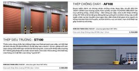 Cửa cuốn Austdoor chống cháy - AF100